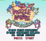 Puzzle Bobble Millennium (Japan)